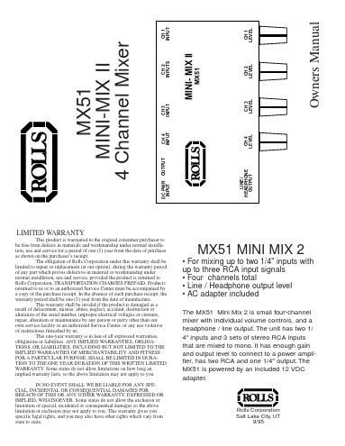 MX51 MINI-MIX II 4 Channel Mixer 产品说明书