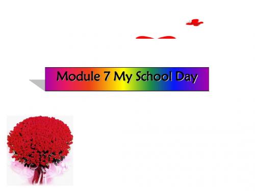 My School Day PPT课件 5 外研版