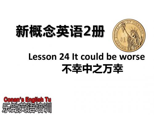 Lesson_24_It_could_be_worse