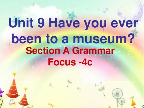 人教版 八下 Unit9 SectionA grammar-4c 课件(共16张PPT)