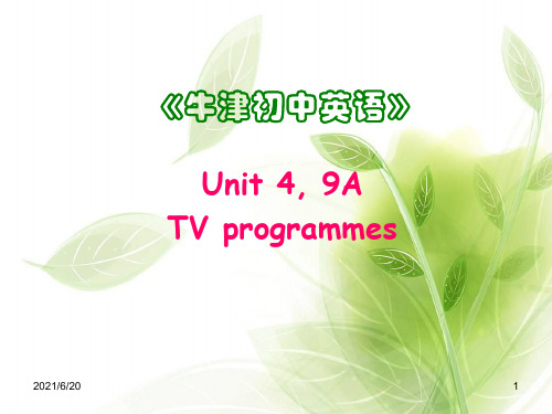 牛津译林版九上9A英语Unit4 Period1-3 PPT课件