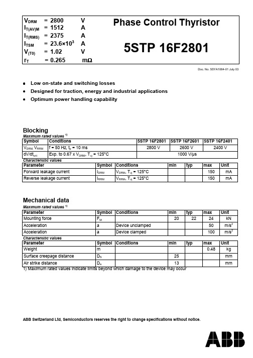 5STP 16F2801中文资料