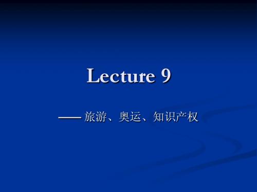 Lecture 9