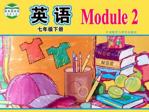 英语外研版七年级下册Module 2 What can you do Unit 2