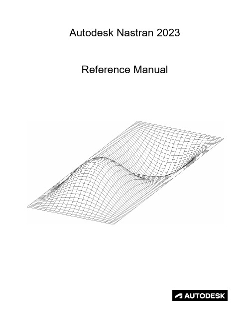 Autodesk Nastran 2023 参考手册说明书