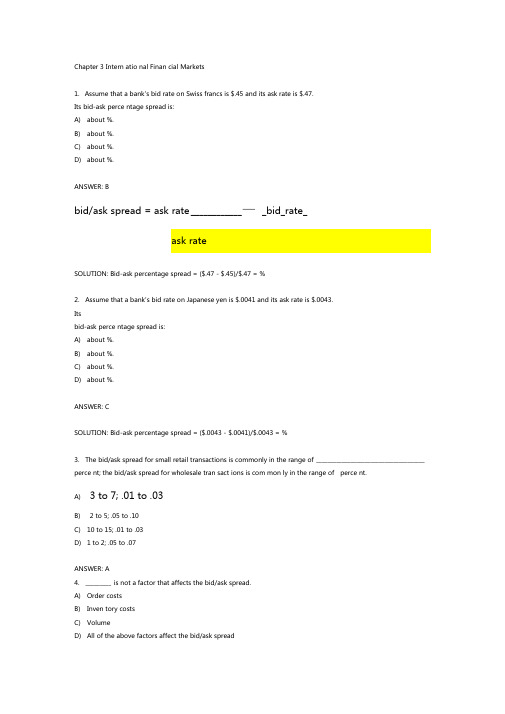 Chapter3InternationalFinancialMarkets练习答案+详解