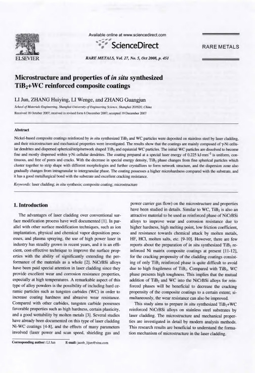 Microstructure and properties of in situ synthesized TiB2+WC reinforced composite coatings