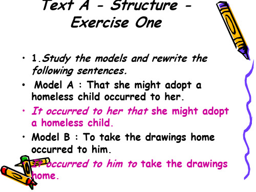 unit2 friedship Structure - Exercise