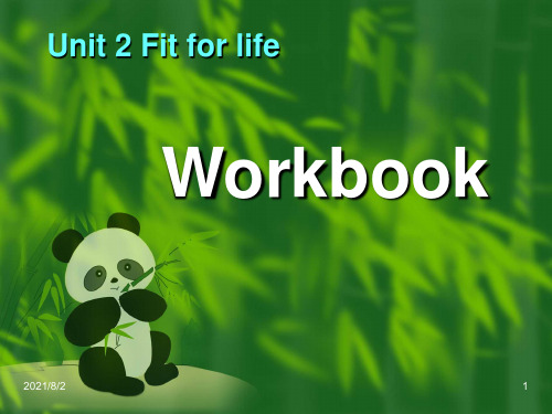 牛津高中英语模块7-unit2-workbook