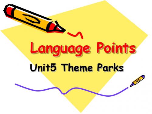 新课标英语必修5unit5 language points