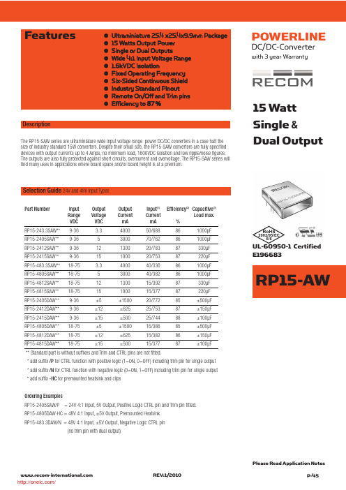 RP15-2412SAW;RP15-2405SAW;RP15-4812SAW;RP15-483.3SAW;RP15-243.3SAW;中文规格书,Datasheet资料