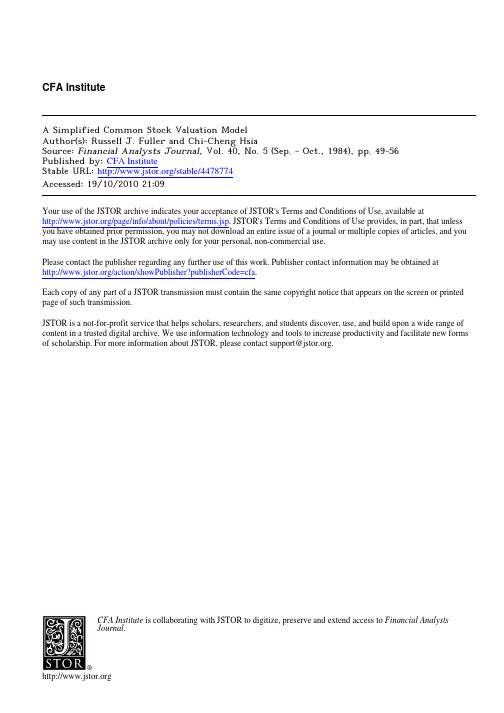 1984 A Simplified Common Stock__Valuation Model