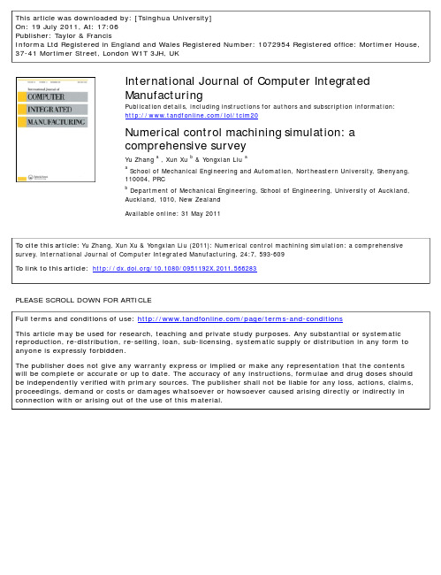 Numerical control machining simulation a comprehensive survey