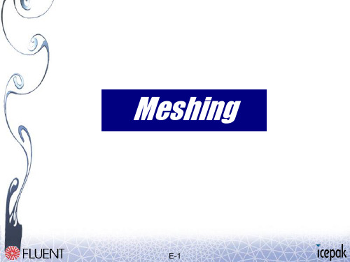 icepak网格划分方法 meshing