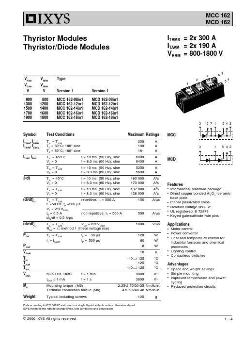 L081资料