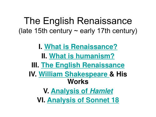 Lecture 4 The English Renaissance英国文学史