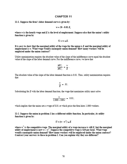 《劳动经济学》(作者Borjas)第十一章习题答案
