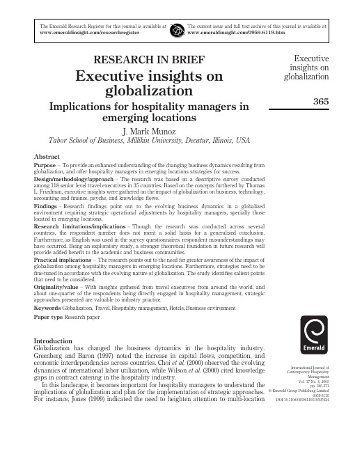 Executive_insights