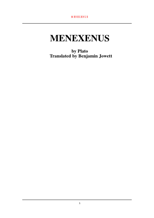 MENEXENUS