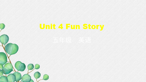 《Unit 4 Revision 》2022年精通英语五上课件版