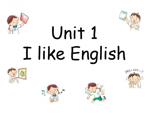 Unit1IlikeEnglish(课件)新魔法英语(NewMagic)三年级上册(3)