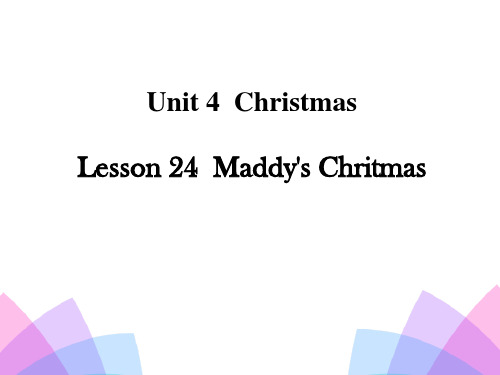 《Maddy's Christmas》Christmas PPT课件