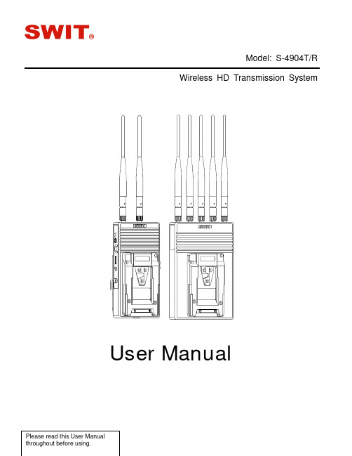 SWIT S-4904T R无线高清传输系统用户手册说明书