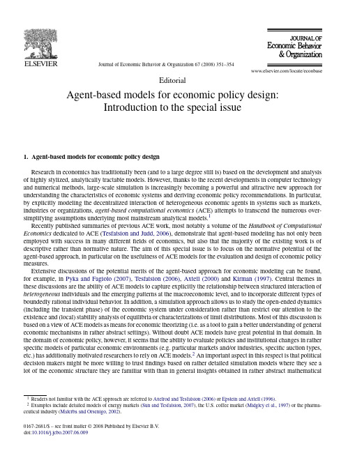 Agent-based models for economic policy design Introduction to the special issue