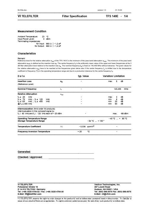 TFS140E中文资料