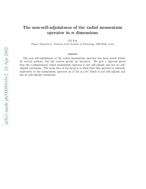 The non-self-adjointness of the radial momentum operator in n dimensions