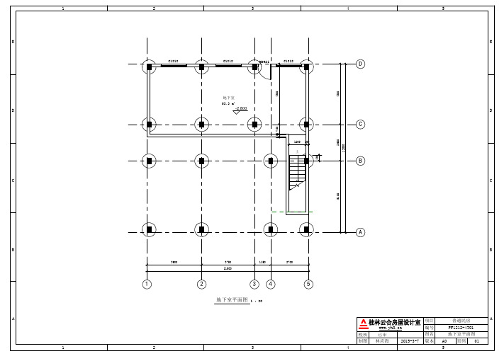 11.5x12 三层带地下室临街门面楼房自建房设计图平面布局图户型图方案图