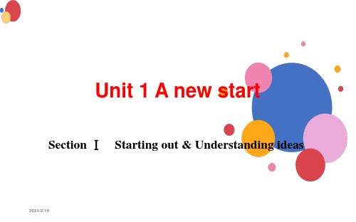 新版外研版高中英语必修第一册教学课件Unit 1 A new start