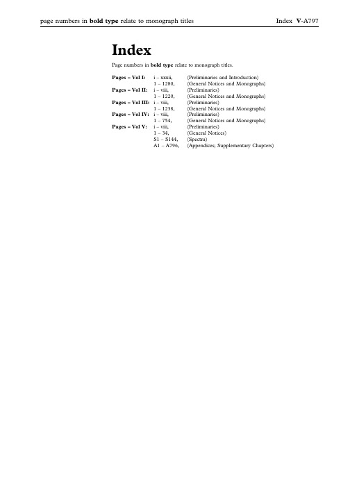 BP2015英国药典索引