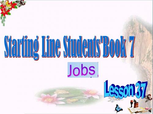 四年级英语上册《Unit6Jobs》(Lesson37) PPT精品课件人教新起点