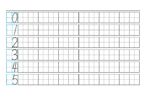 幼儿0-100数字田字格练习