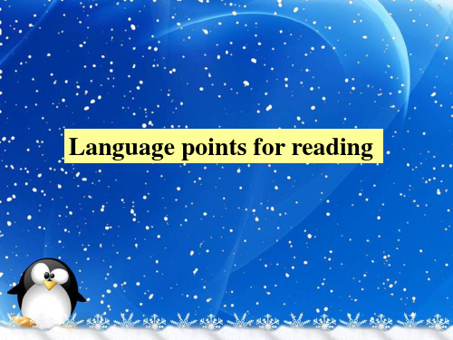 人教版高中英语必修二课件：Unit1 Language points(共51张PPT)