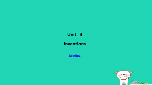 八年级上册Unit4Reading沪教版