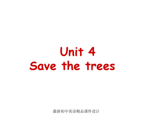 牛津深圳初中英语七年级下册《Module2 Unit 4 Save the trees.》精品课件period 2 Reading