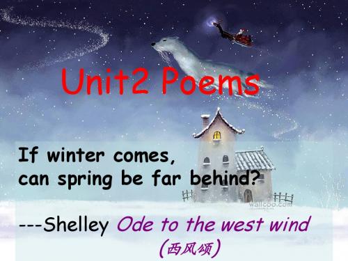 高二英语人教版选修6 Unit2 Poems 课件