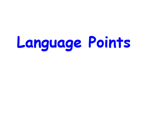 人教版新课标高中英语 2019-2020学年 必修五 第五单元 B5U5 First Aid language points