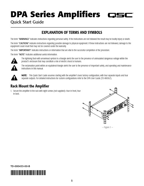 DPA Series Amplifiers Quick Start Guide