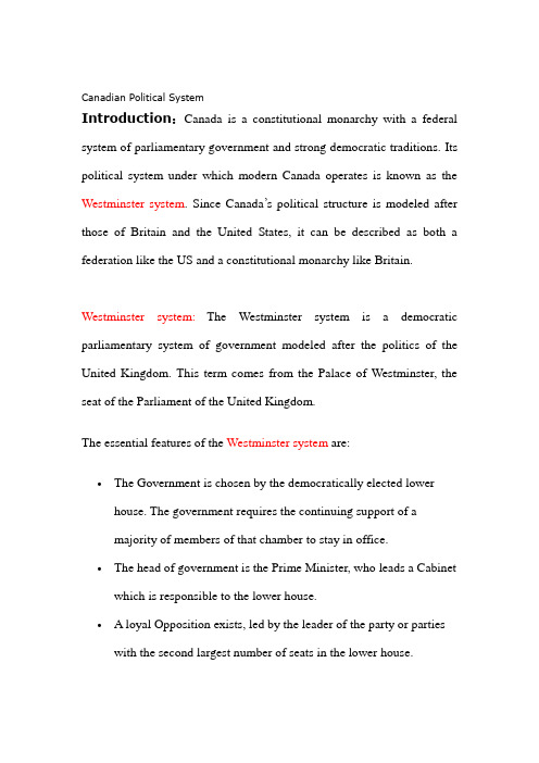 加拿大政治体制概况--资料