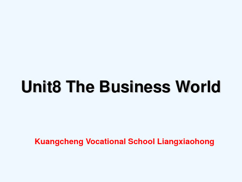 语文版中职英语(基础模块 下册)Unit 8《The Business World》ppt课件2