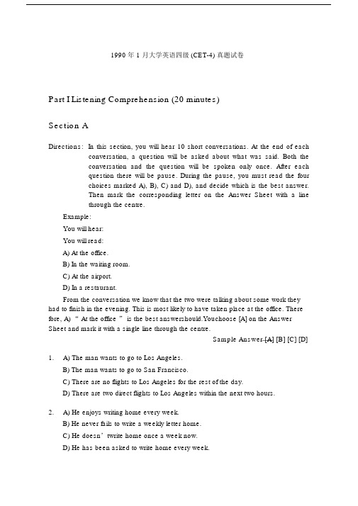 1990年1月大学英语四级(CET-4)真题试卷四级真题+答案详解+听力原文.docx