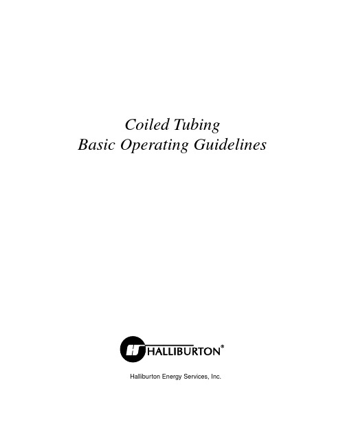 连续油管操作手册(Coiled Tubing Basic Operating Guidelines)