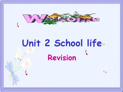 牛津译林英语八年级上册unit2Revision    (共16张PPT)