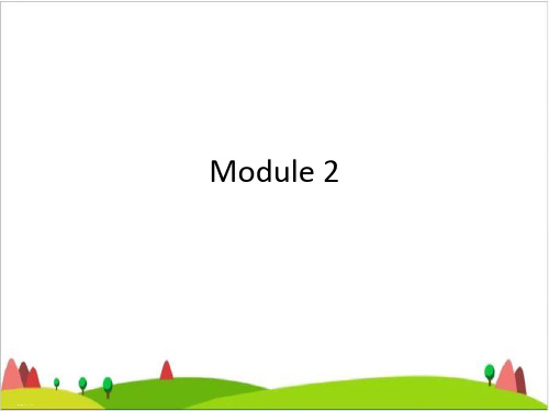 六年级下册英语PPT课件-Module 2复习 外研版(三起)36