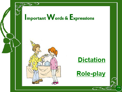 英语视听说unit5 Important Words and Expressions