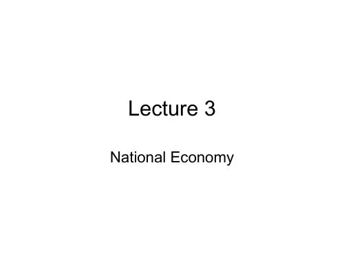 大学英美概况课件Lecture 3