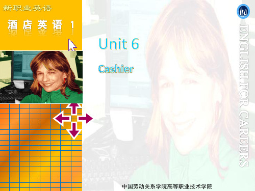 新职业英语1酒店英语--Unit 6